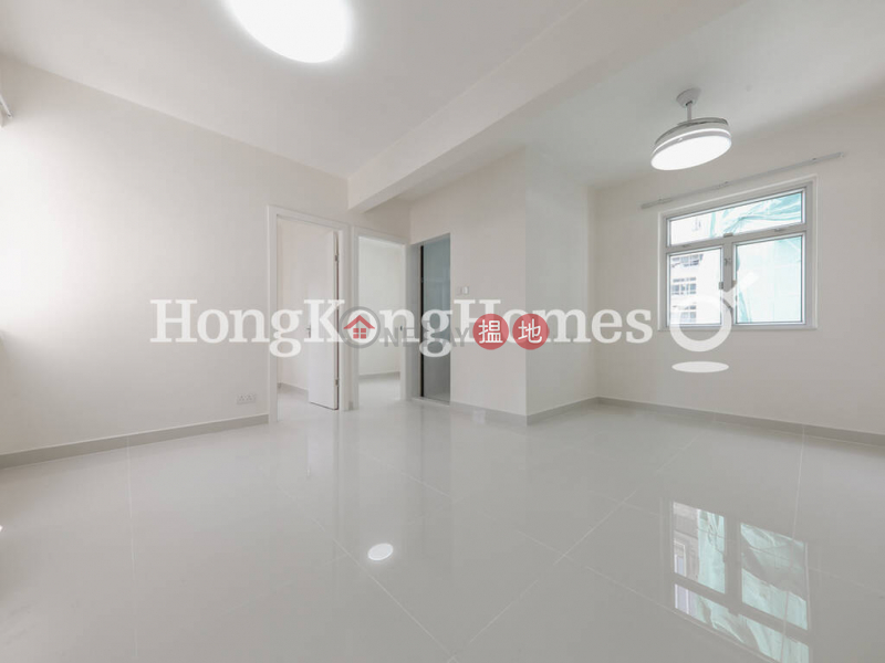 2 Bedroom Unit for Rent at Sing Kong Building | Sing Kong Building 星港大廈 Rental Listings