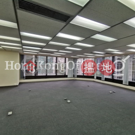 Office Unit at Admiralty Centre Tower 2 | For Sale