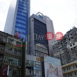 Office Unit for Rent at Po On Commercial Building | Po On Commercial Building 寶安商業大廈 _0