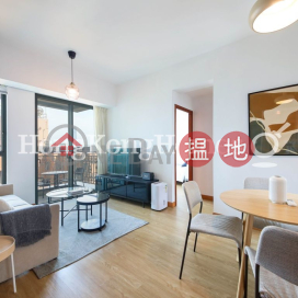 柏道2號兩房一廳單位出租, 柏道2號 2 Park Road | 西區 (Proway-LID33383R)_0