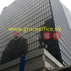 Wan Chai-Capital Centre|Wan Chai DistrictAXA Centre (AXA Centre )Sales Listings (KEVIN-0131422570)_0