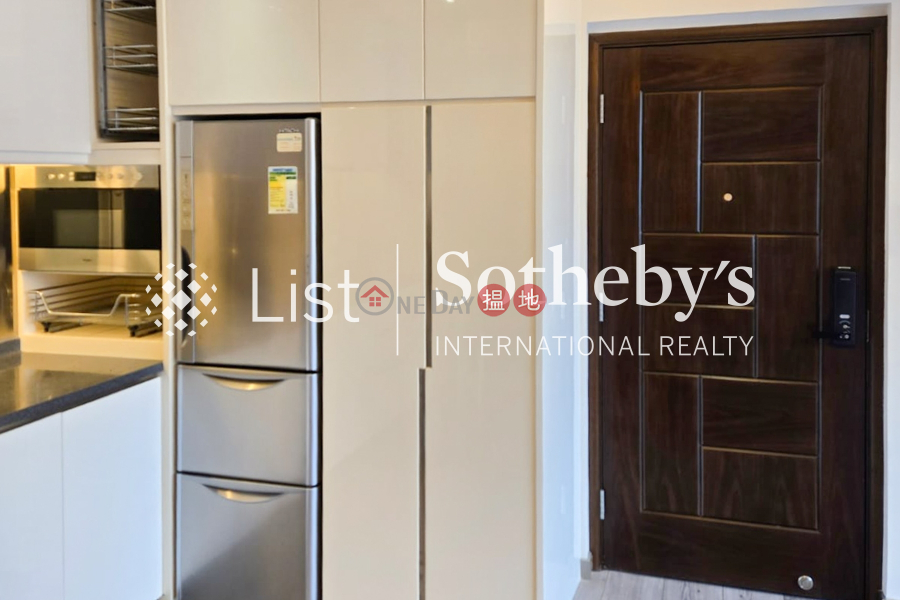 山光苑未知|住宅|出售樓盤HK$ 1,059萬