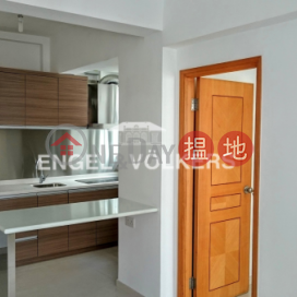 2 Bedroom Flat for Rent in Causeway Bay, Great George Building 華登大廈 | Wan Chai District (EVHK98885)_0