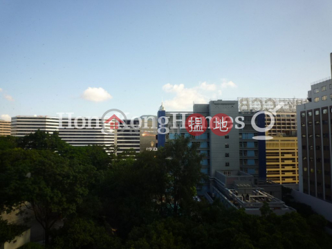 3 Bedroom Family Unit for Rent at Harbour Pinnacle | Harbour Pinnacle 凱譽 _0