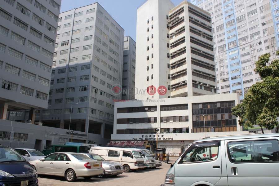 Foo Yik Commercial Building (Foo Yik Commercial Building) Tuen Mun|搵地(OneDay)(2)