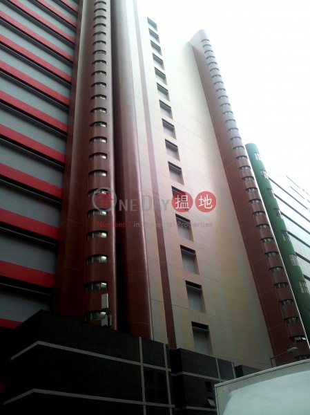 新鴻基物流中心 (Sun Hung Kai Logistics Centre) 火炭|搵地(OneDay)(4)