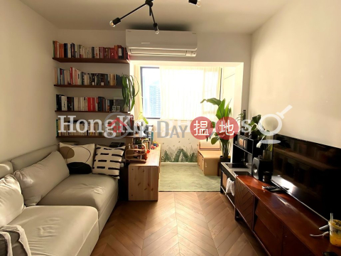 2 Bedroom Unit for Rent at Royal Court, Royal Court 騰黃閣 | Wan Chai District (Proway-LID24764R)_0