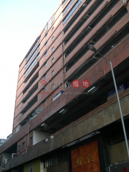 Lai Sun Commercial Centre (Lai Sun Commercial Centre) Cheung Sha Wan|搵地(OneDay)(3)