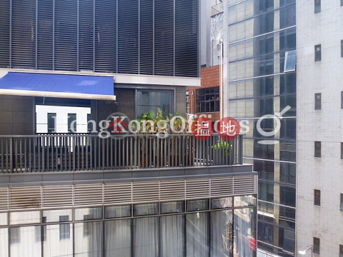 Office Unit for Rent at Fu Fai Commercial Centre | Fu Fai Commercial Centre 富輝商業中心 _0