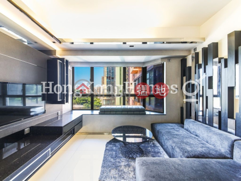 1 Bed Unit for Rent at Valiant Park, Valiant Park 駿豪閣 | Western District (Proway-LID57375R)_0