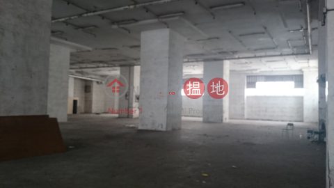 Tai Hing Industrial Building|Tuen MunTai Hing Industrial Building(Tai Hing Industrial Building)Rental Listings (charl-02343)_0