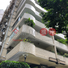 Horizon Mansion,Central Mid Levels, Hong Kong Island
