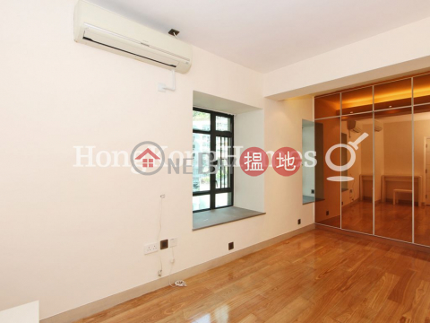 1 Bed Unit at Fairview Height | For Sale, Fairview Height 輝煌臺 | Western District (Proway-LID110967S)_0