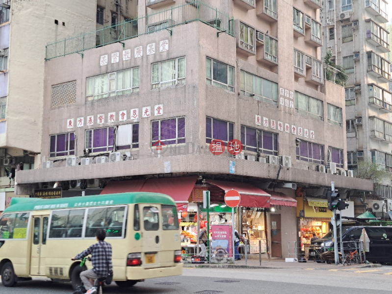 On Fat Building (安發大廈),Cheung Sha Wan | ()(5)