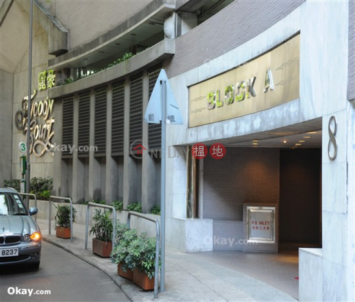 香港搵樓|租樓|二手盤|買樓| 搵地 | 住宅-出租樓盤1房1廁《麗豪閣出租單位》