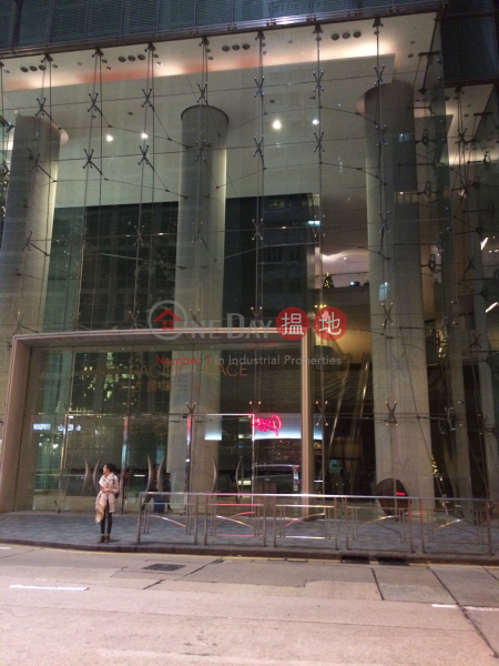 Three Pacific Place (Three Pacific Place) Wan Chai|搵地(OneDay)(4)
