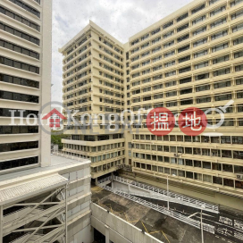 海洋中心寫字樓租單位出租, 海洋中心 Ocean Centre | 油尖旺 (HKO-4312-ABER)_0