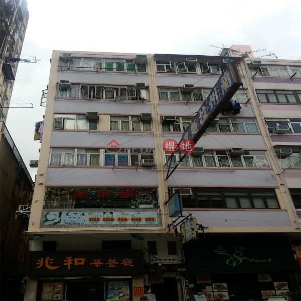 Wing On Building (Wing On Building) Tsuen Wan East|搵地(OneDay)(2)