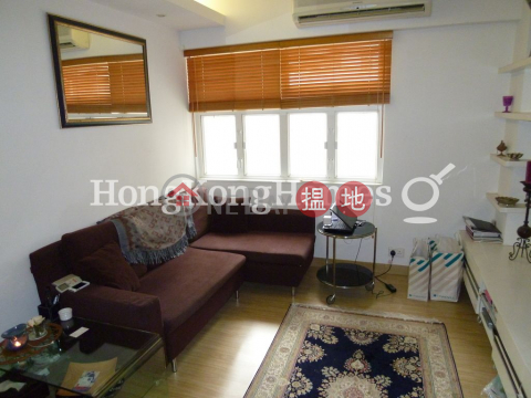 2 Bedroom Unit for Rent at Newman House, Newman House 利文樓 | Wan Chai District (Proway-LID71718R)_0