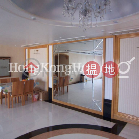 嘉富麗苑三房兩廳單位出售, 嘉富麗苑 Clovelly Court | 中區 (Proway-LID80723S)_0