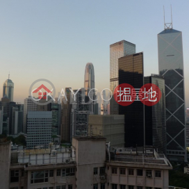 Charming 1 bedroom in Mid-levels Central | Rental | St. Joan Court 勝宗大廈 _0
