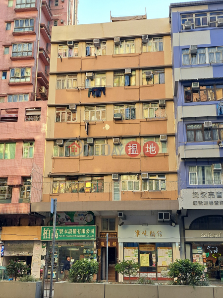 Lin Cheong Building (連昌樓),Sham Shui Po | ()(4)