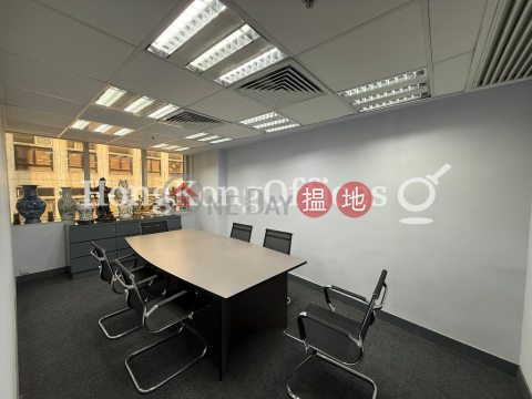 Office Unit for Rent at Block 1 Shaukiwan Centre | Block 1 Shaukiwan Centre 筲箕灣中心 1座 _0