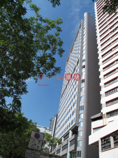 Kingsford Ind. Bldg. Blk. 1, Metro Loft 都會坊 Metro Loft 都會坊 | Kwai Tsing District (forti-01576)_0