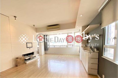 Property for Sale at Pine Gardens with 3 Bedrooms | Pine Gardens 松苑 _0