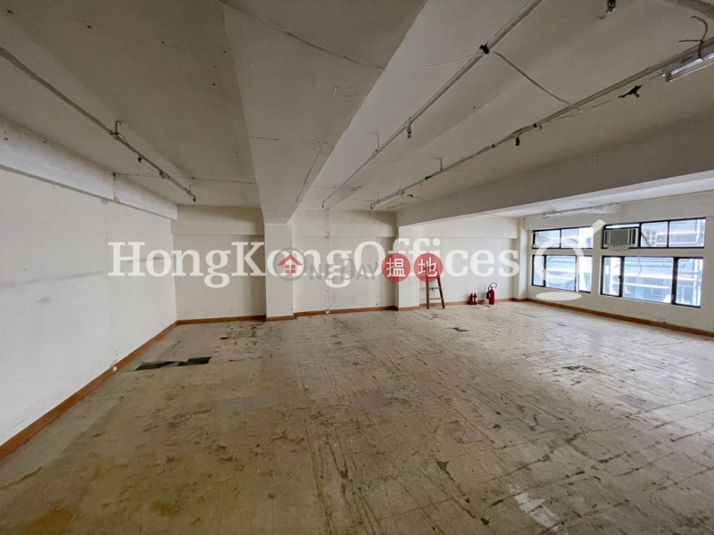 Property Search Hong Kong | OneDay | Office / Commercial Property | Rental Listings, Office Unit for Rent at Cosmos Building