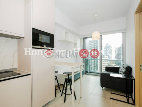 1 Bed Unit for Rent at Resiglow Pokfulam|Western DistrictResiglow Pokfulam(Resiglow Pokfulam)Rental Listings (Proway-LID182648R)_0