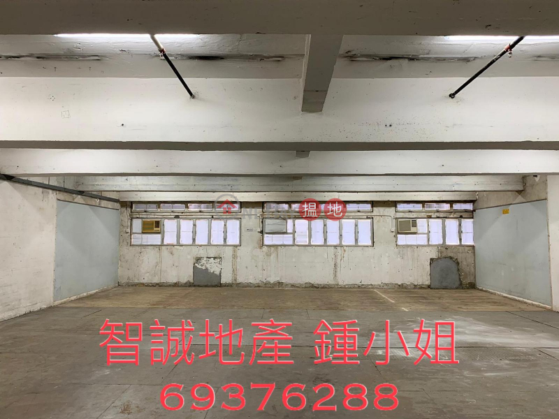 Kwai Chung - Kwai Tak Industrial Centre For Rent | Kwai Tak Industrial Centre 葵德工業中心 Rental Listings