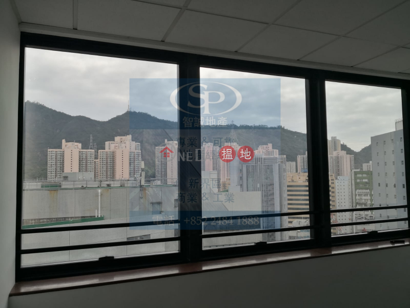 Asia Trade Centre High, Industrial Rental Listings HK$ 8,800/ month