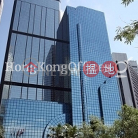 Office Unit for Rent at Shui On Centre