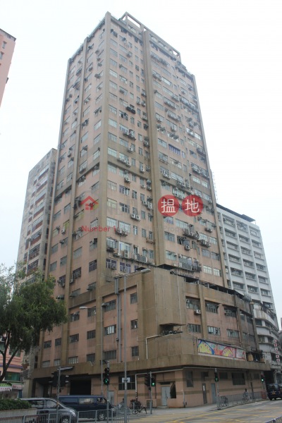 Wing Wah Industrial Centre (Wing Wah Industrial Centre) Yuen Long|搵地(OneDay)(1)