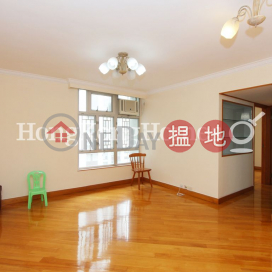 夏宮閣 (23座)兩房一廳單位出租 | 夏宮閣 (23座) (T-23) Hsia Kung Mansion On Kam Din Terrace Taikoo Shing _0
