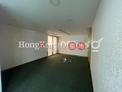 Office Unit for Rent at China Hong Kong City Tower 1 | China Hong Kong City Tower 1 中港城 第1期 _0