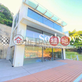 出售布袋澳村屋三房兩廳單位