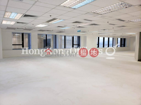 Office Unit for Rent at Harbour Centre, Harbour Centre 海港中心 | Wan Chai District (HKO-55200-AFHR)_0