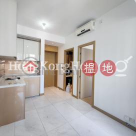 1 Bed Unit at High West | For Sale