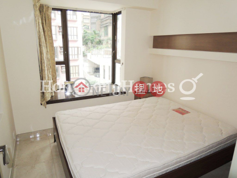 翰庭軒兩房一廳單位出租, 翰庭軒 Honor Villa | 中區 (Proway-LID19291R)_0