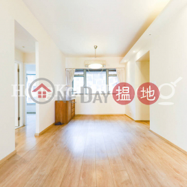 2 Bedroom Unit at 2 Park Road | For Sale, 2 Park Road 柏道2號 | Western District (Proway-LID11219S)_0