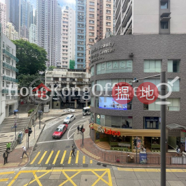 Office Unit for Rent at 299QRC
