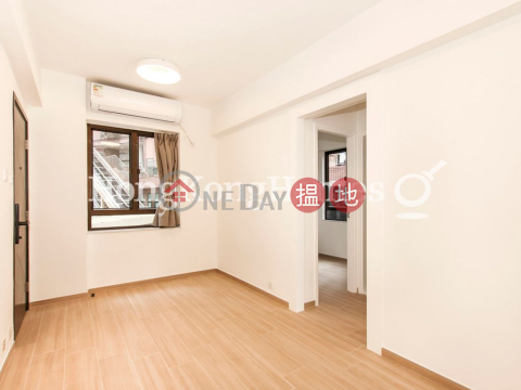 怡富閣兩房一廳單位出售, 怡富閣 Rich Court | 西區 (Proway-LID88796S)_0