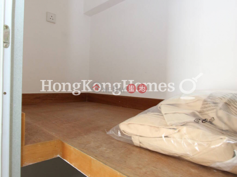 Breezy Mansion Unknown, Residential, Rental Listings | HK$ 26,000/ month