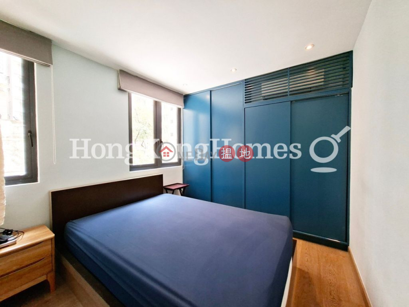 Property Search Hong Kong | OneDay | Residential Sales Listings, 1 Bed Unit at Kelly House | For Sale