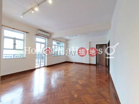 3 Bedroom Family Unit for Rent at Hanaevilla | Hanaevilla 漢苑 _0