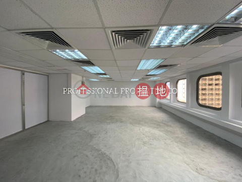 CWB office building for optical shop, beauty salon, and pet supplies. | Hang Lung Centre 恆隆中心 _0