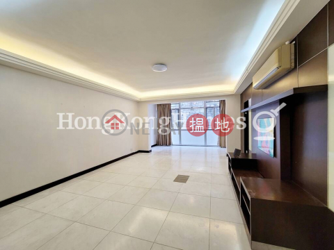 3 Bedroom Family Unit at HILLSEA COURT | For Sale | HILLSEA COURT 匯山園 _0