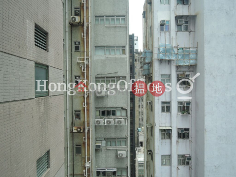 Office Unit for Rent at Office Plus at Wan Chai | Office Plus at Wan Chai 協成行灣仔中心 _0